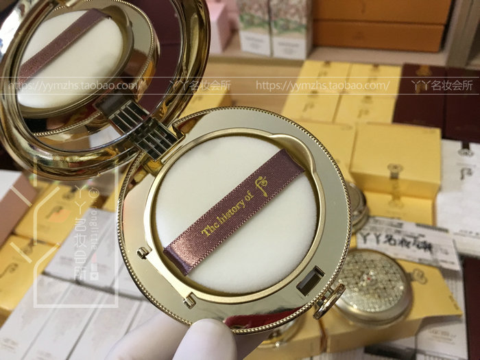 Whoo / 后 拱辰 享 粉粉 丝丝 粉粉 美 妆 粉粉 定妆 g 13g phấn nén dior