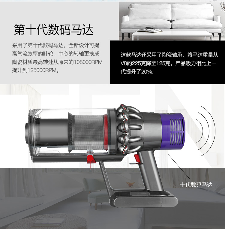 mua máy hút bụi nào tốt Dyson Dyson V10 Máy hút bụi không dây tuyệt đối Trang chủ cầm tay Rake Fluffy Nâng cấp - Máy hút bụi robot hut bui
