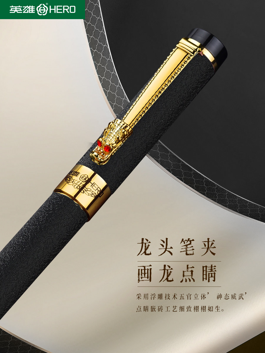 Hero Fountain Pen for Adults, High-End Exquisite Pen for Men and Women, Beginner Business Office Ink Pen Gift Box, Official Flagship Brand, Signature Hard Pen Calligraphy, Bent Nib, Student-Specific