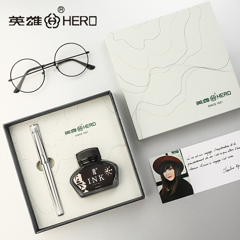 HERO Brand Official Flagship Store Genuine Fountain Pen H605 Men's High-End Simple Business Adult Signature Pen Calligraphy Pen Engraving Gift Gift Box for Leaders and Teachers