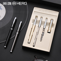 Heroic Pen 7006 Three Pens Multi-tip Students Use Pen Pen Elbow Head Adult Calligraphy Special Hard Pen Set Mens Women High-grade Custom lettering