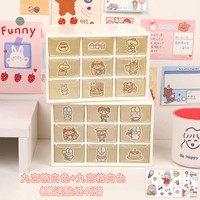 Jiugongge White Два отправьте 4 сообщения и отправьте 4 наклейки