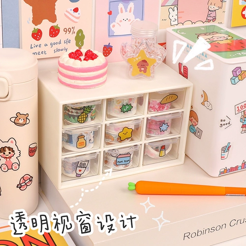 Ящик для хранения настольных компьютеров -Стиль общежития для общежития для общежития и общежития для общежития.