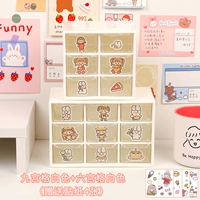 Liugongge White+jiugongge White Отправьте 4 прокрутки исправления