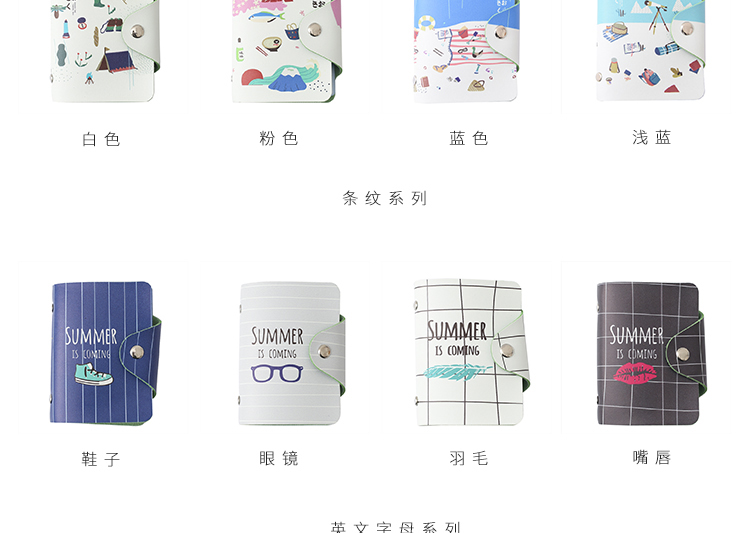 Thẻ nữ gói siêu mỏng cá tính đơn giản Ví ngắn dễ thương Thẻ chứng nhận gói lớn dung lượng nhỏ Ví ngắn ví đựng thẻ nữ