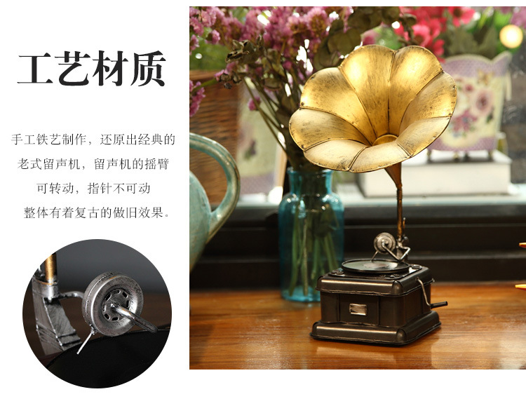 đầu đĩa than klipsch	 Retro Vintage Big Horn Iron Vinyl Recorder Máy hát tại nhà Trang trí mềm Đạo cụ Trang trí Mô hình - Máy hát 	đầu đĩa than denon