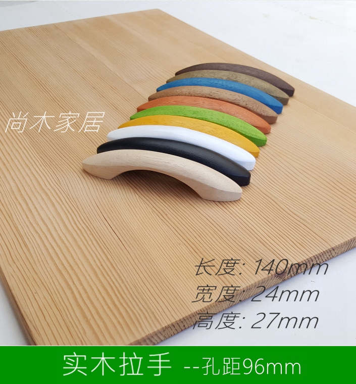 Solid wood log handle Simple retro antique drawer wardrobe overall cabinet shoe cabinet wooden handle (96 tips)