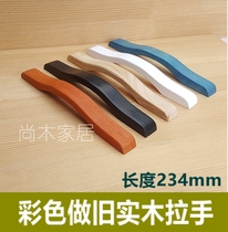 Solid wood handle log simple antique Drawer Wardrobe cabinet shoe cabinet wooden handle (narrow bridge 160-234)