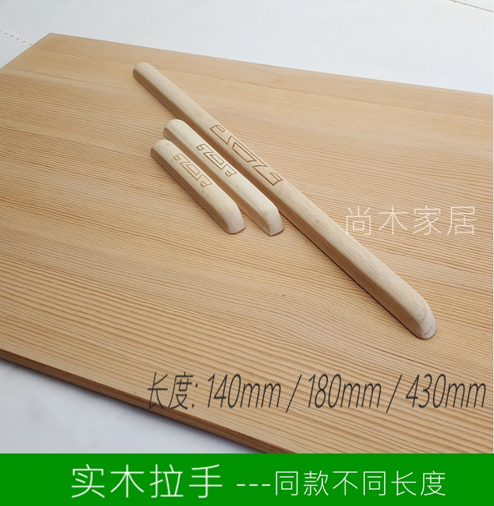 Solid wood log handle simple retro antique drawer wardrobe cabinet shoe cabinet wooden handle (carved)