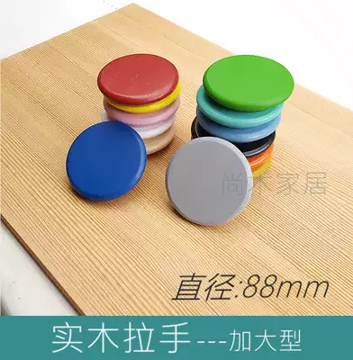 Solid wood handle log color simple children Drawer Wardrobe whole cabinet shoe cabinet wooden handle (disc 88)