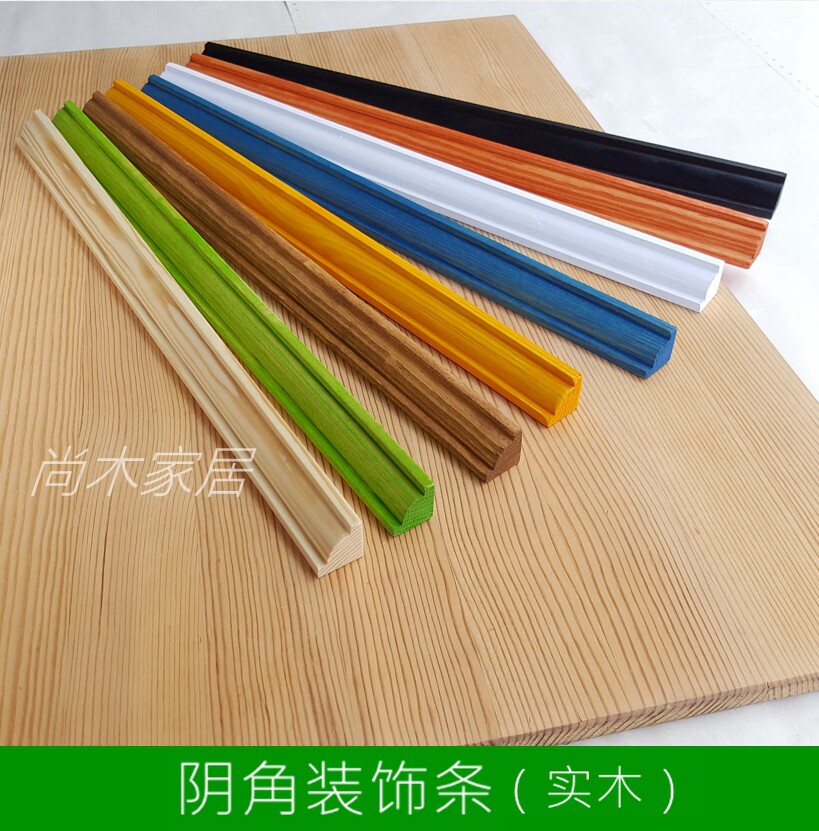 Solid wood perineum line wood strips wood wood wood pine wood sanding model handmade (cloudy corner)