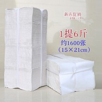 Home Tablet Toilet Paper Old Coarse Pattern Grass Paper Toilet Paper Squared Paper Bulk Paper Affordable Large Bale Knife Cut Tissues