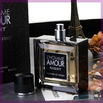 French mens perfume lasting light fragrance Mens blue seduction students naturally fresher birthday present big cards