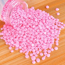 Fragrance enhancer for laundry use long-lasting fragrance household fragrance artifact net red light fragrance and fresh