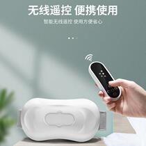 Shake-electric theorizer with strap home belly massager electrostone grease SZP knead belly knead belly knead