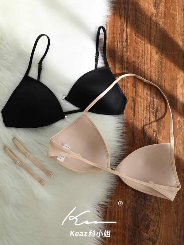 French-Style Triangle Cup Bra for Women with Thin Straps, Beautiful Back, Halter Neck, Invisible Front Buckle, Thin, Seamless, Sexy, Without Underwire French-Style Triangle Cup Bra for Women with Thin Straps, Beautiful Back, Halter Neck, Invisible Front Buckle, Thin, Seamless, Sexy, Without Underwire