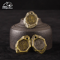 Retro Changle Weiyang brass inlaid with white copper stone pattern tile keychain pendant necklace pendant tag street stall supply