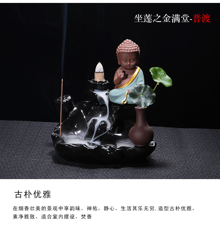 Yuxuan Sáng tạo hoa chèn ngược hương đốt bình hoa sen ao tím cát vàng ngọc đầy đủ nhà sư nhỏ - Vase / Bồn hoa & Kệ giỏ hoa treo ban công