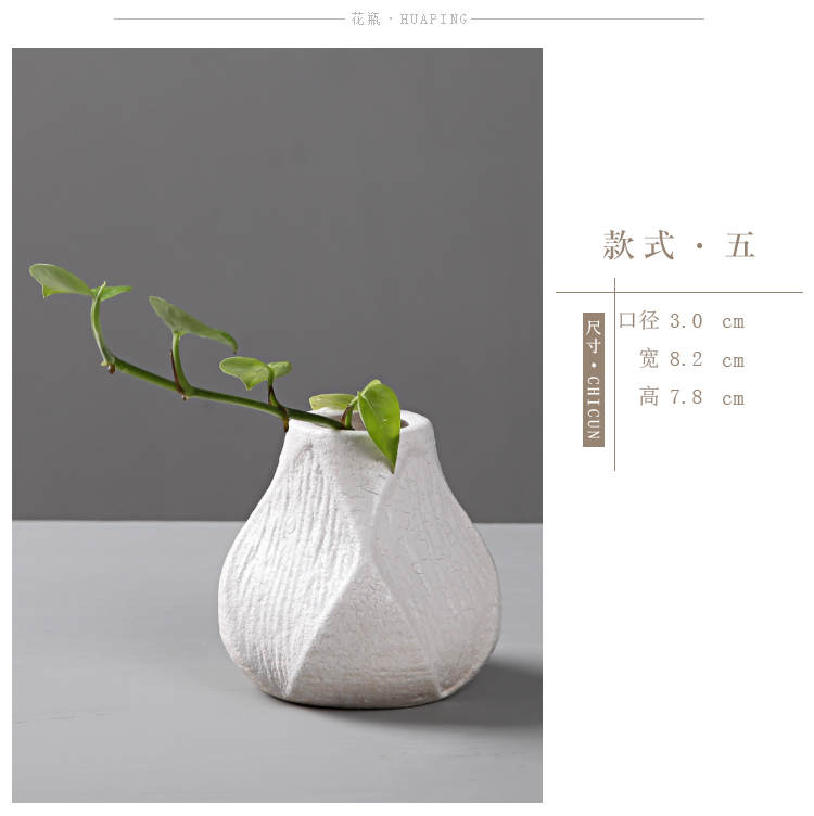Yuxuan Creative Zen Burst Trang trí nội thất Trung Quốc Handmade Hoa trắng thanh lịch Bình gốm đơn giản - Vase / Bồn hoa & Kệ lọ cắm hoa