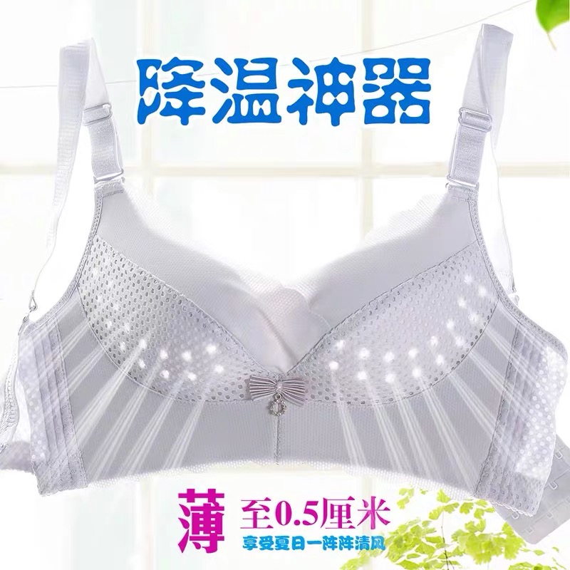 Chúc mừng Fox đồ lót womens cửa hàng flagship vòng tròn thép miễn phí thành phố chính hãng chính thức thu thập được trong mùa hè mỏng Li nhân văn áo ngực.