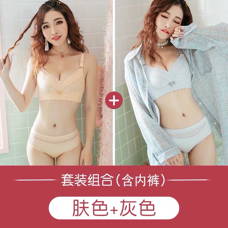 Chúc mừng Fox đồ lót womens cửa hàng flagship vòng tròn thép miễn phí thành phố chính hãng chính thức thu thập được trong mùa hè mỏng Li nhân văn áo ngực.