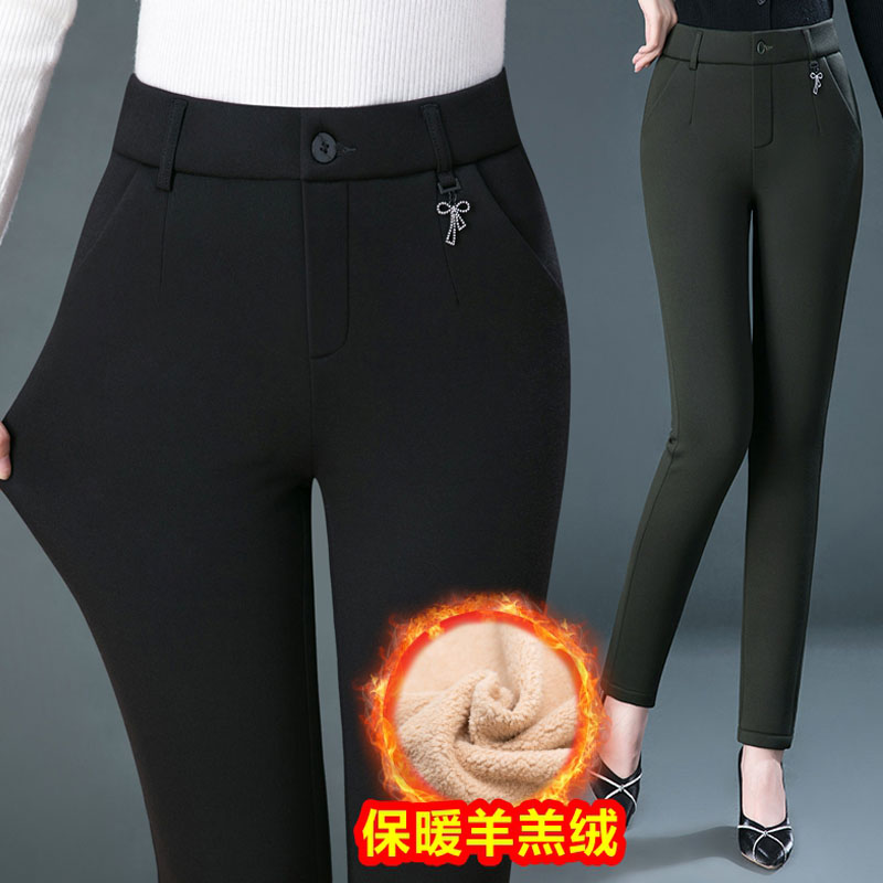 2020 winter new velvet thickened lambskin women's pants middle-aged casual pants high-waisted warm cigarette tube pants