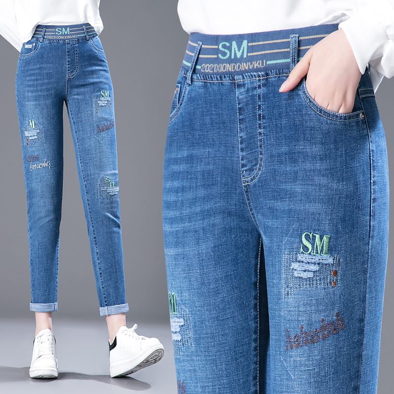 High-waisted jeans women's 2021 new spring Harun wild nine-point cigarette pants loose straight pants dad pants