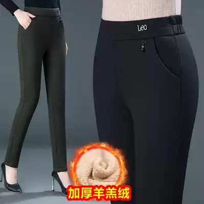 2020 autumn and winter New plus velvet thickened ladies outside wear pants mother high waist slim lamb cashmere pipe pants