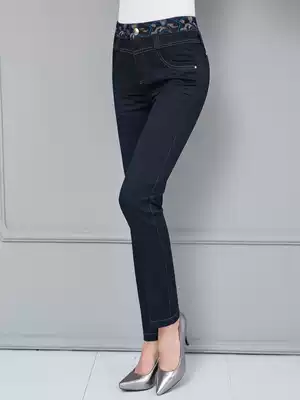 Spring and autumn mother jeans women's 2021 new high waist straight pants loose middle-aged women's pants 40-50 years old large size
