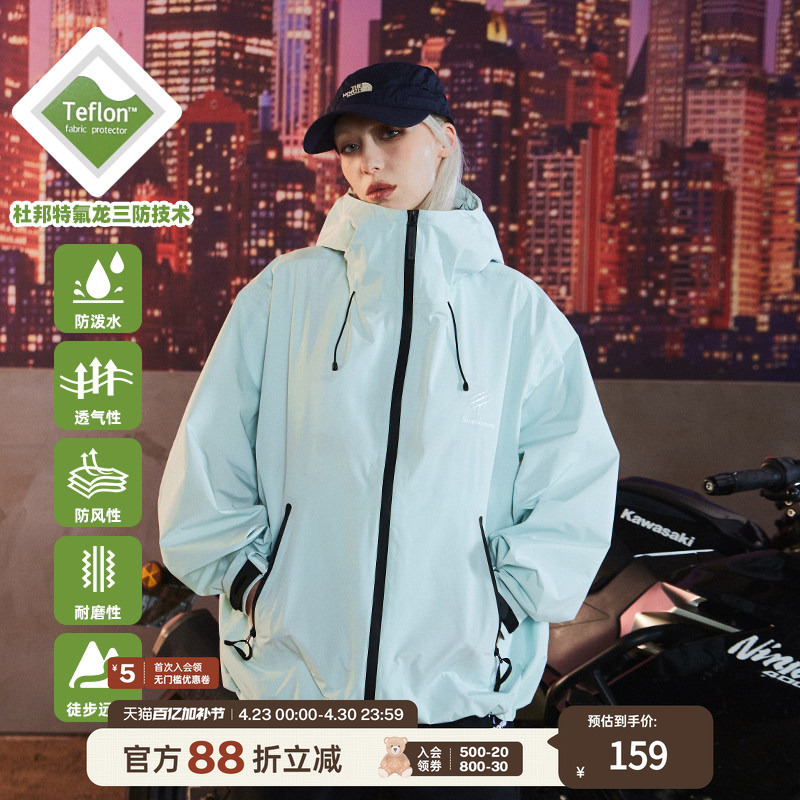 Suamoment Scratch-Resistant Generation Three Waterproof Outdoor Jacket Coat for Men and Women with down Lining and Cotton Padding