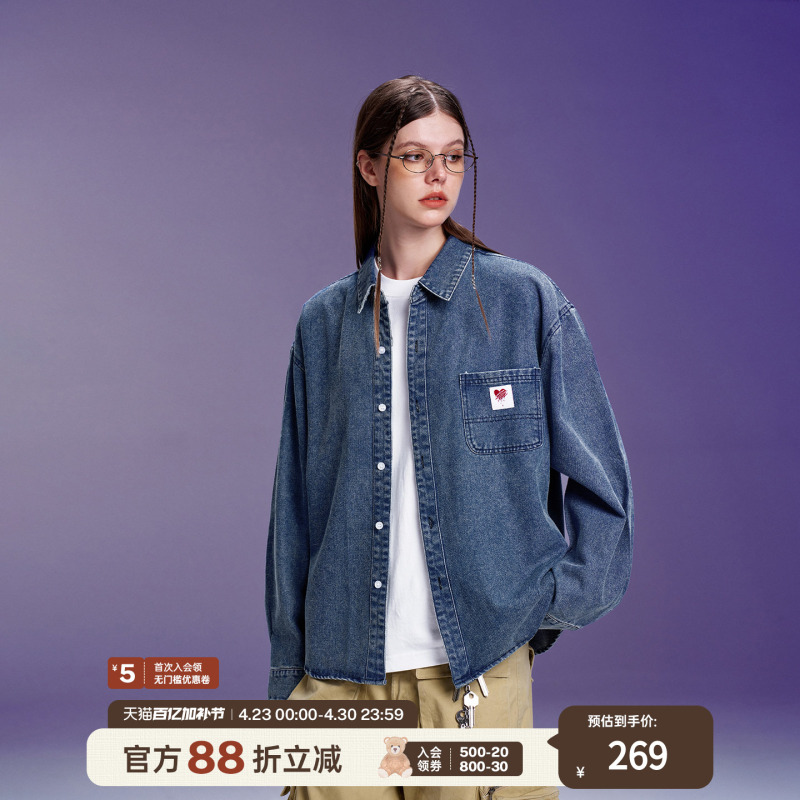Suamoment Heart Paw Print Woven Label Denim Shirt Men's 2025 Autumn American Style Loose Casual Couple Jacket