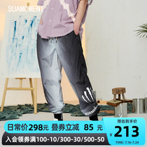 SUAMOMENT scratches spring and summer blood claws transverse gradient sports long pants bunches foot workpants 100 hitch casual pants