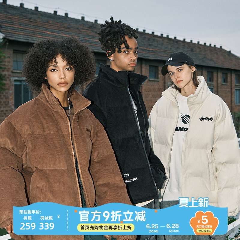 Suamoment Melard Embroidered Corduroy Cotton Jacket Men's White Duck down Warm down Jacket Vintage Coat Cotton Clothing
