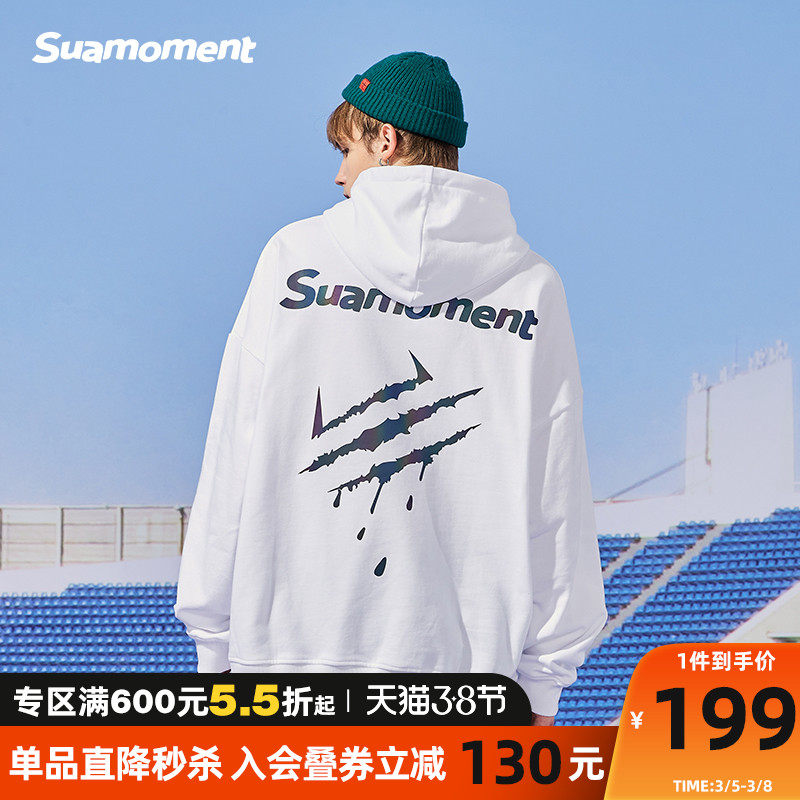 SuaMoment claw scratch laser folding wing angel hoodie national tide cotton high street couple hooded sweatshirt tide ins