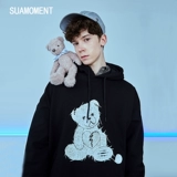 Шерстяной трендовый балахон, толстовка для влюбленных, с медвежатами, круглый воротник