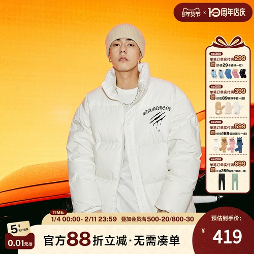 [Та же самая модель с юханом] Suamoment схватил готическую пиджанку вниз, мужская ненормальная куртка для повседневной работы.