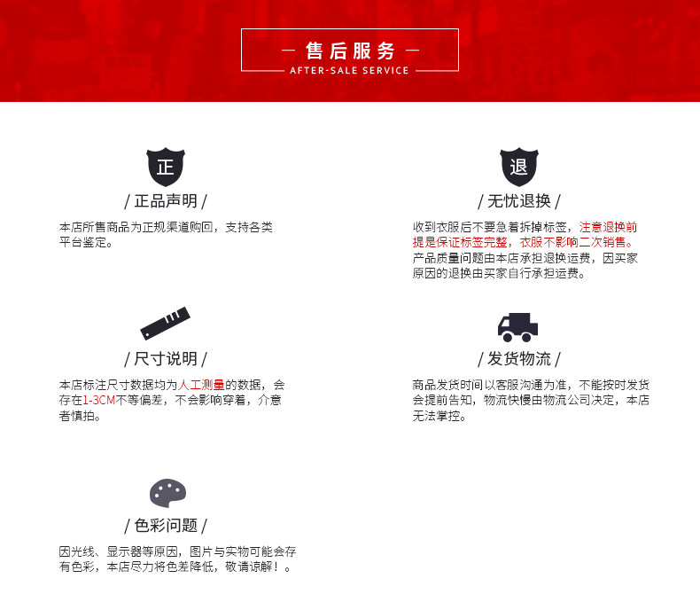 Blouson chaud pour homme SUAMOMENT - Ref 3114914 Image 17