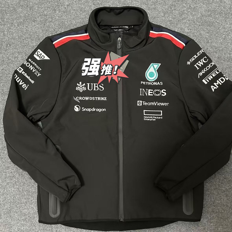 Mercedes-Benz Amg Softshell Jacket, Windproof Thickened Cycling Jacket, Racing Jacket, Team Uniform, Mercedes Jacket