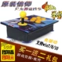 Arcade rocker rocker máy tính rocker Trò chơi USB rocker 97 King of the Three Kingdoms giao diện điều khiển trò chơi điện thoại di động rocker tay cầm bluetooth