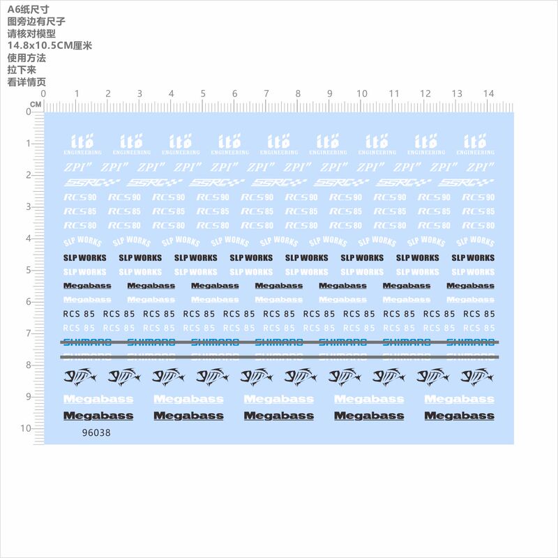 96038 Full-Page Rubber Stamp with English Name and Signature Steez Slpworks Megabass Hlc Fishing Rod and Reel 96038 Full-Page Rubber Stamp with English Name and Signature Steez Slpworks Megabass Hlc Fishing Rod and Reel