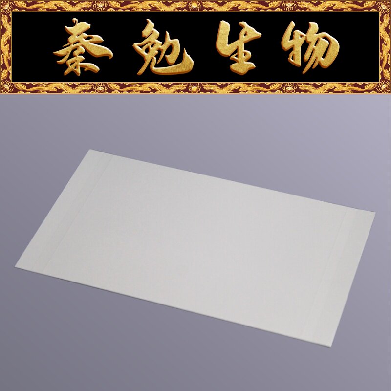 LABSELECT甄选 SF-SP-100A PCR透明封板膜,双撕边
