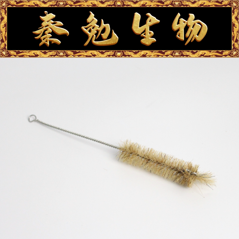 Biosharp白鲨 BS-TB-01 试管刷（小号）