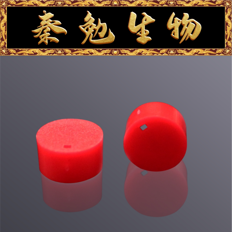 LABSELECT甄选 CVI-001-R 冻存管盖色标,红色