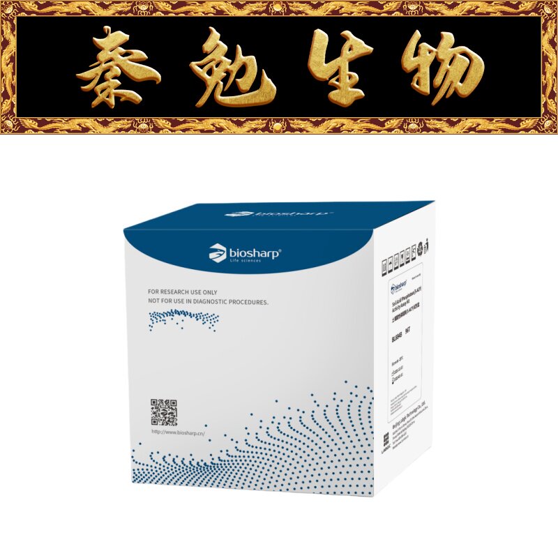 Biosharp白鲨 BL884B 土壤酸性磷酸酶(S-ACP)试剂盒 微板法