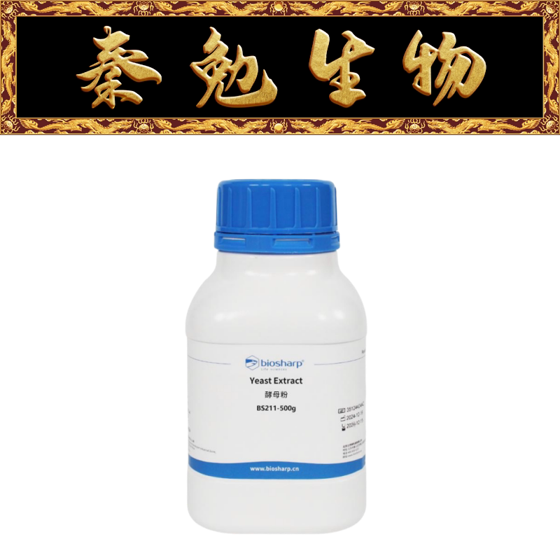Biosharp白鲨 BS211-500g 酵母粉