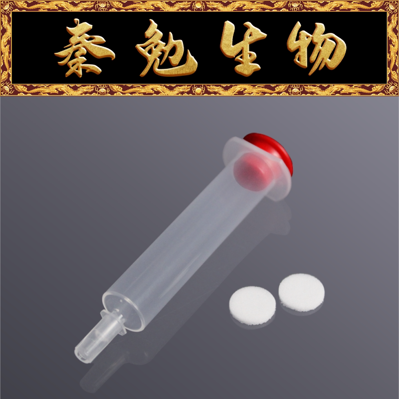 Biosharp白鲨 BS-AC-006 6ml 亲和层析柱空柱