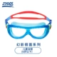 Kính bơi trẻ em Zoggs kính chống nước chống sương mù HD kính bơi cho bé trai bé gái kính bơi kính bảo hộ chuyên nghiệp - Goggles
