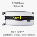 Вместительный и большой чемодан, универсальная большая коробка, 32 дюймов, 34 дюймов