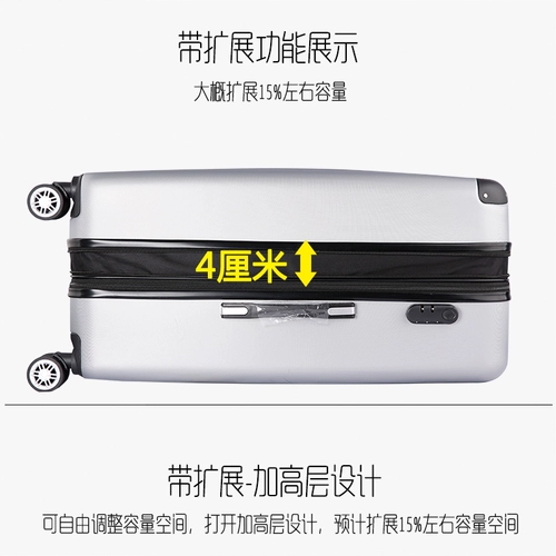 Вместительный и большой чемодан, универсальная большая коробка, 32 дюймов, 34 дюймов