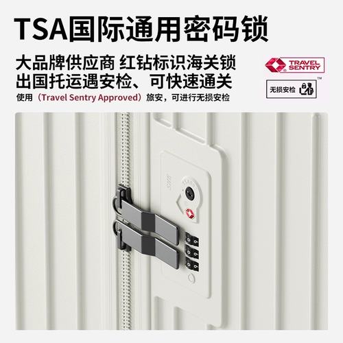 Вместительный и большой чемодан, прочная коробка для путешествий, 34 дюймов